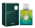Armaf Club de Nuit Elite Eau de Parfum, Unisex Fragrance, Spray