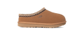 Kids' Suede Slip-On Slipper - Chestnut